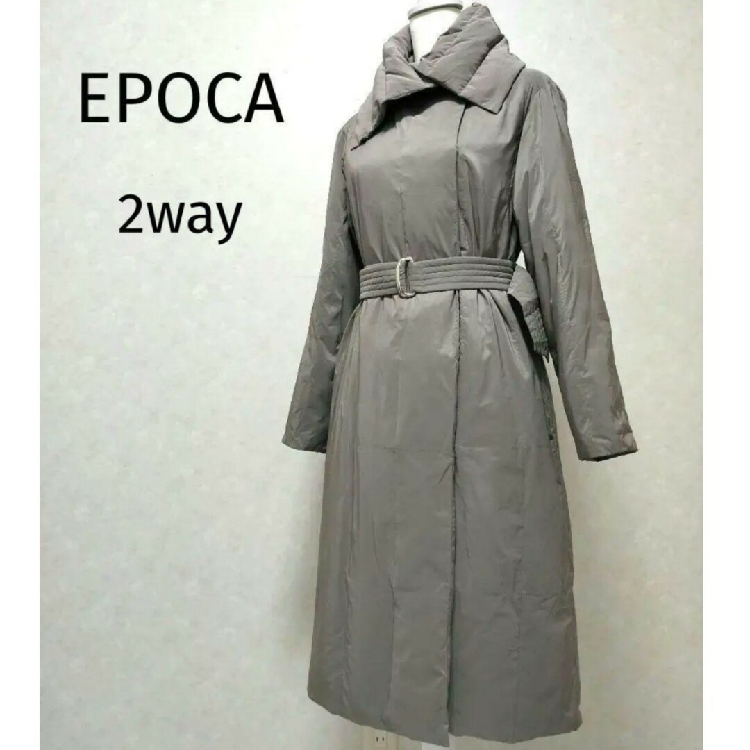 EPOCA - 【美品】エポカ EPOCA 襟取り外し可 ロングコート ダウン ...