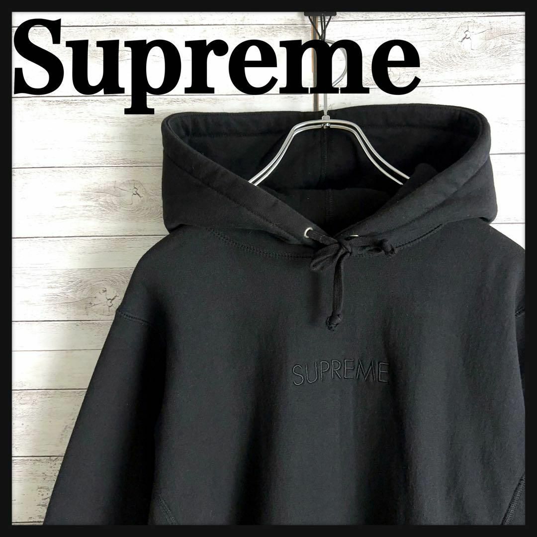 9/27限定Supreme Box Logo Hooded Sweatshirt