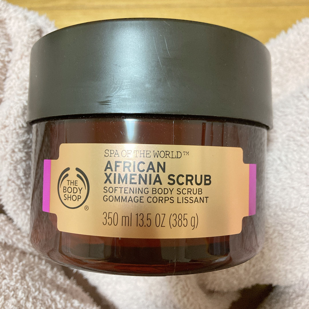 THE BODY SHOP(ザボディショップ)の【新品未使用】THE BODYSHOP アフリカン ソフトニングボディスクラブ コスメ/美容のボディケア(ボディスクラブ)の商品写真