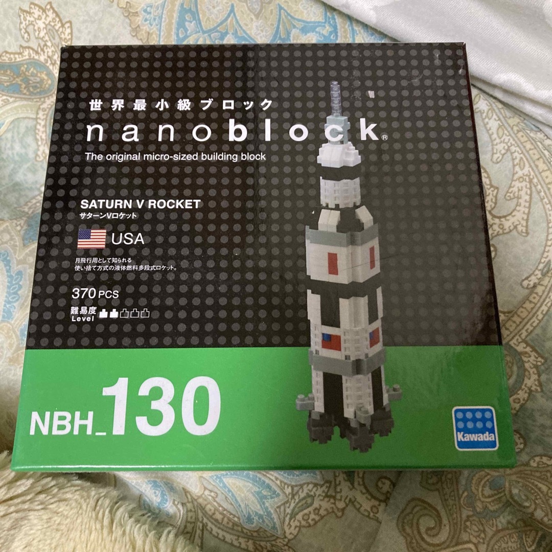 ナノブロック サターンVロケット NBH-130(1コ入) キッズ/ベビー/マタニティのおもちゃ(積み木/ブロック)の商品写真