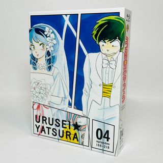 新品 十二国記 Blu-ray BOX 全話収録 十二國記