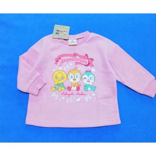 アンパンマン(アンパンマン)の新品　90am　アンパンマン　2023裏起毛おすわりDKM 長袖トレーナー　ピン(Tシャツ/カットソー)