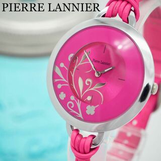 685【美品】ピエールラニエ時計　花　レディース腕時計　ピンクパープル　箱付き