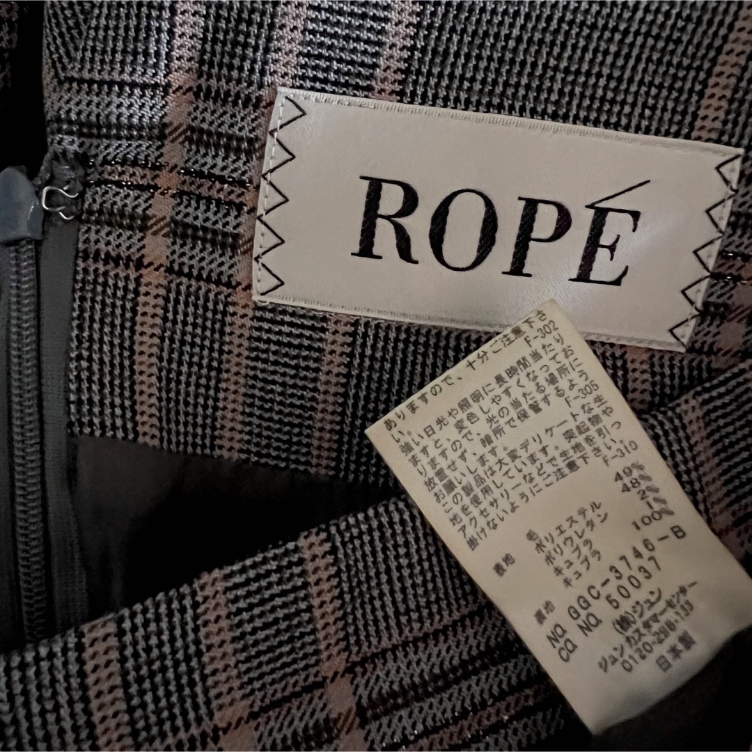 ROPE’(ロペ)のロペ♡ペンシルロングスカート レディースのスカート(ロングスカート)の商品写真