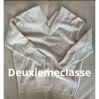 DEUXIEME CLASSE - ドゥーズィエムクラス カシミア混Both neck Vニット ...