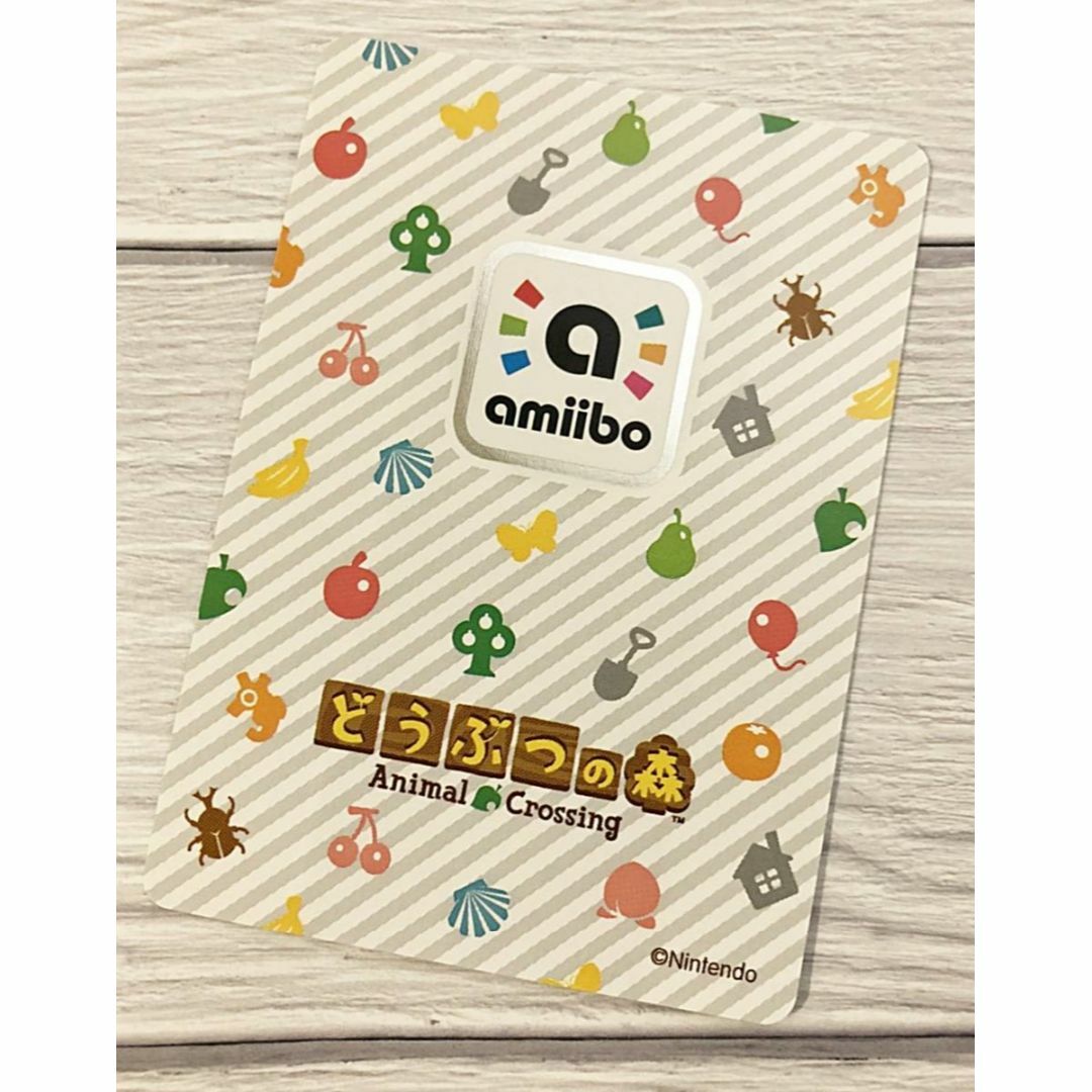 Nintendo Switch(ニンテンドースイッチ)のどうぶつの森 amiibo アミーボカード ボルシチ T-Bone 062 エンタメ/ホビーのゲームソフト/ゲーム機本体(家庭用ゲームソフト)の商品写真