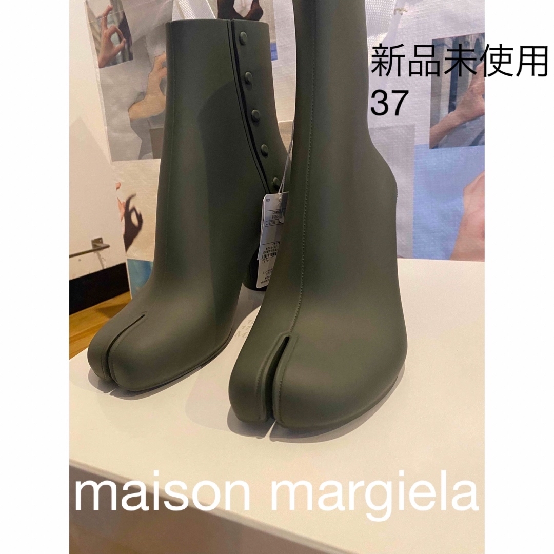 Maison Margiela メゾンマルジェラ Tabi タビ ラバー ブーツ