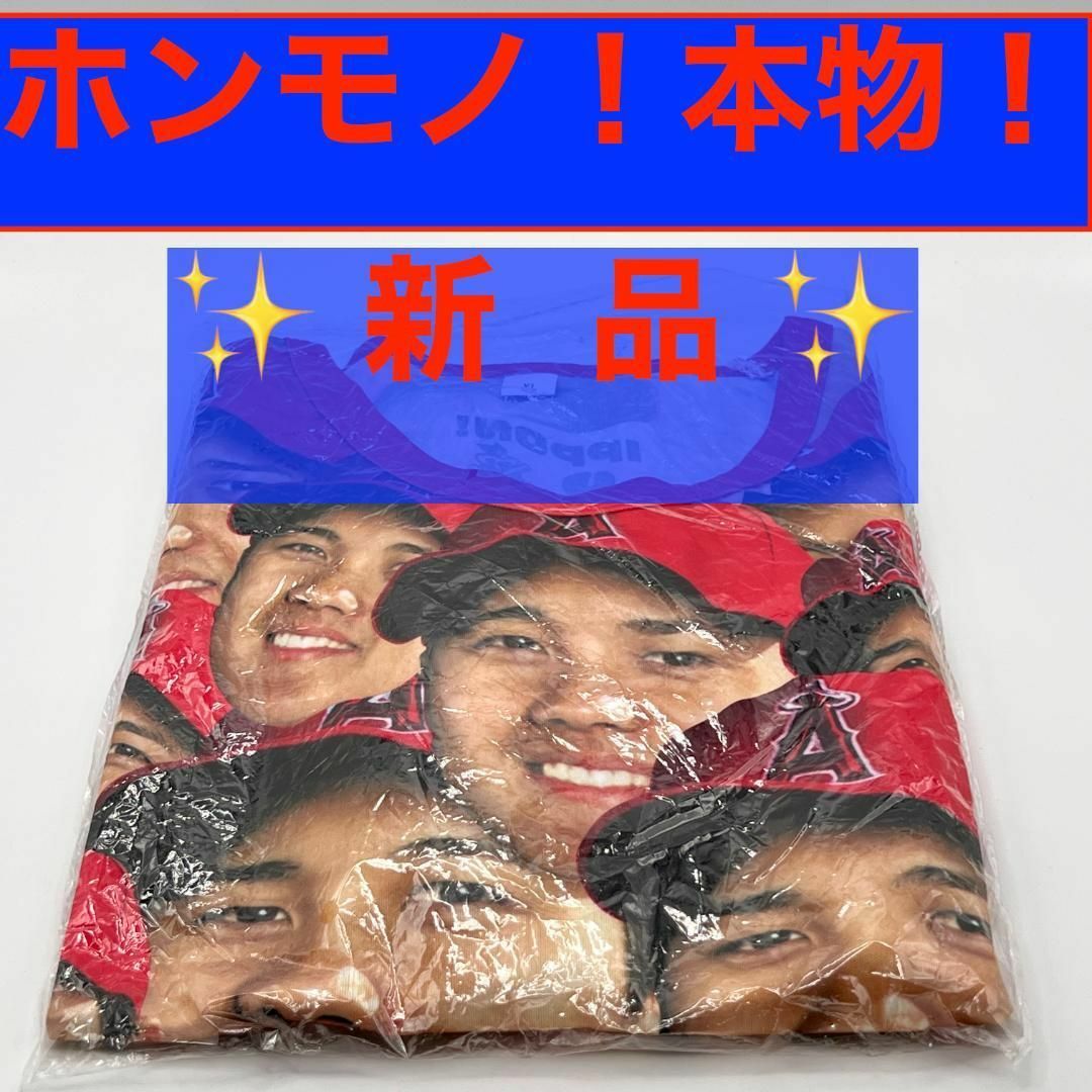 新品 ホンモノ（球場配分）大谷翔平 顔たくさん 顔だらけ Tシャツ約72〜4cm④袖丈