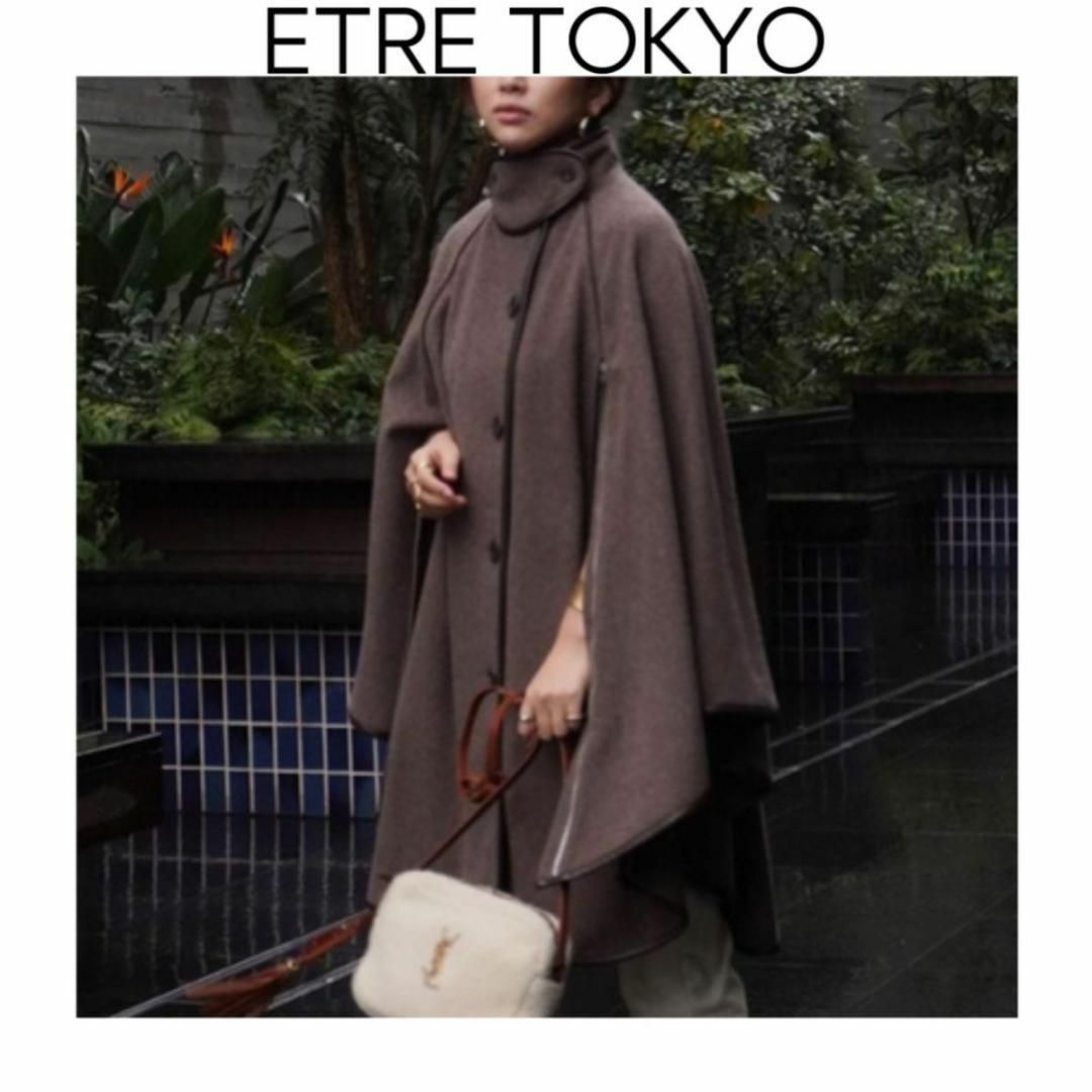 ETRE TOKYO - ETRE TOKYO パイピングミリタリーポンチョコート