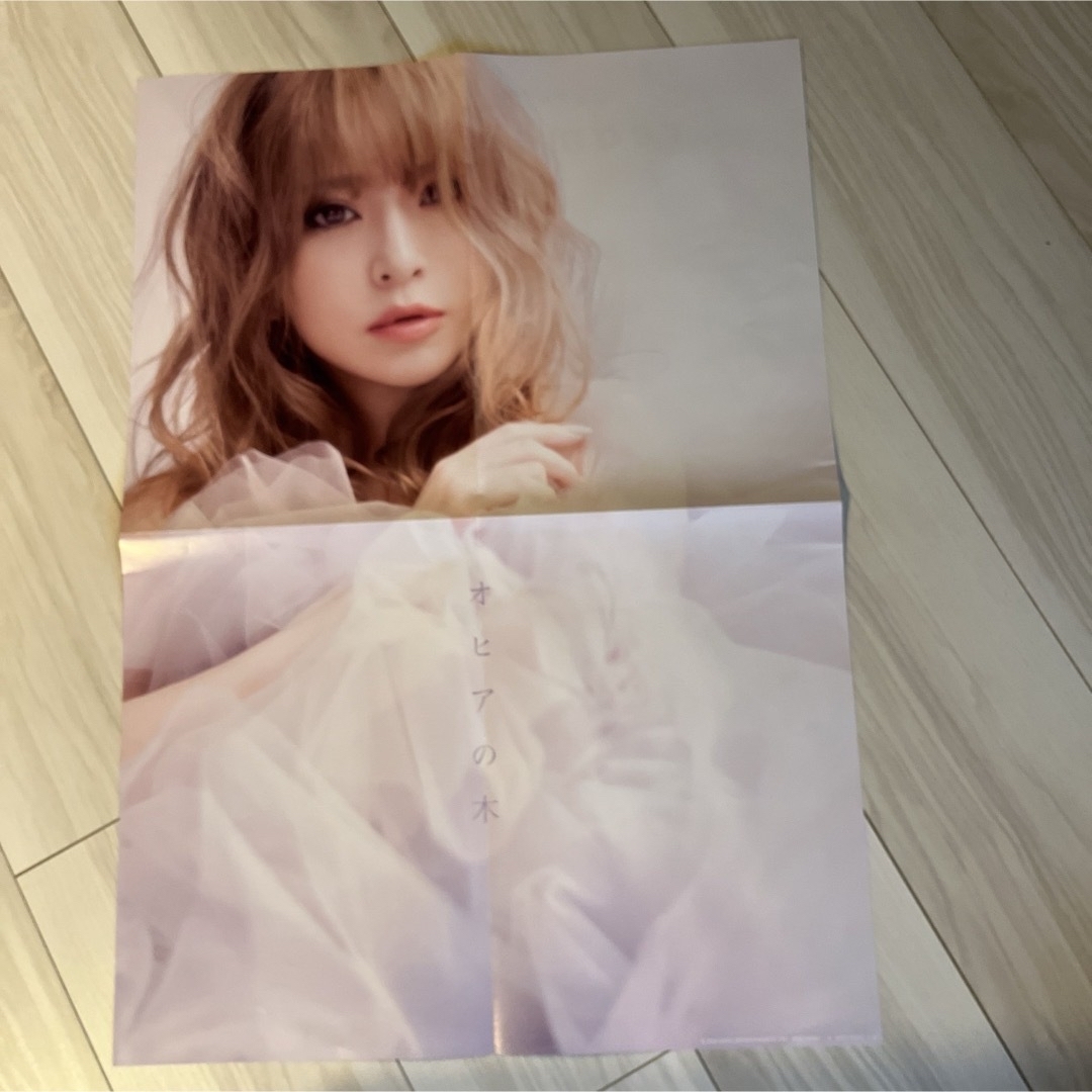 浜崎あゆみ BEST LIVE BOX 初回限定盤 BluRayの通販 by こまめ's 浜崎あゆみ BEST LIVE BOX 初回限定盤 BluRayの通販 by こまめ's