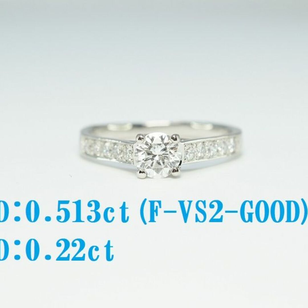 1200円サイズ14SALE新品プラチナダイヤリング0.51ct(F-VS2-GOOD)0.22ct