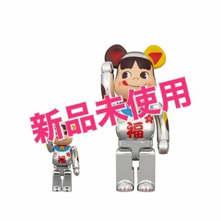 ベアブリック(BE@RBRICK)のBE@RBRICK 招き猫 ペコちゃん 福 銀メッキ 100% & 400%(その他)