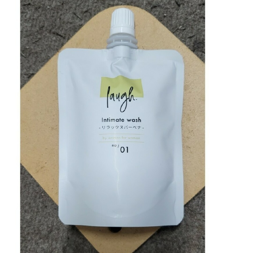 ATPLON ボディソープ 150ml×5本 チューブ5本(ビオチン+ ATPLON ボディソープ 150ml×5本 チューブ5本(ビオチン+