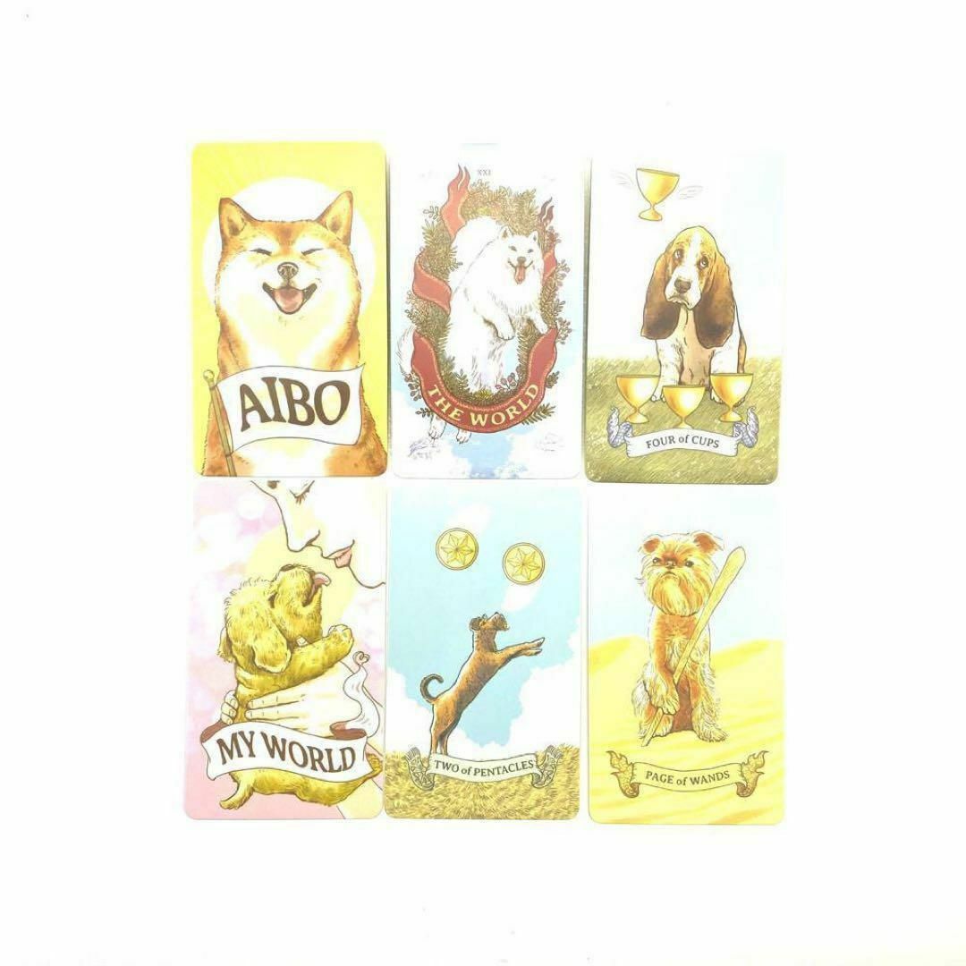 タロットカード AIBO TAROT DECK アイボ イヌ いぬ 柴犬 占い エンタメ/ホビーのテーブルゲーム/ホビー(その他)の商品写真