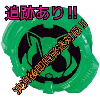 86ページ目 - バンダイ エンタメ/ホビーの通販 420,000点以上 | BANDAI