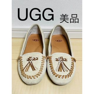 アグ(UGG)のUGG  ugg   アグ　パンプス　モカシン　美品(スリッポン/モカシン)