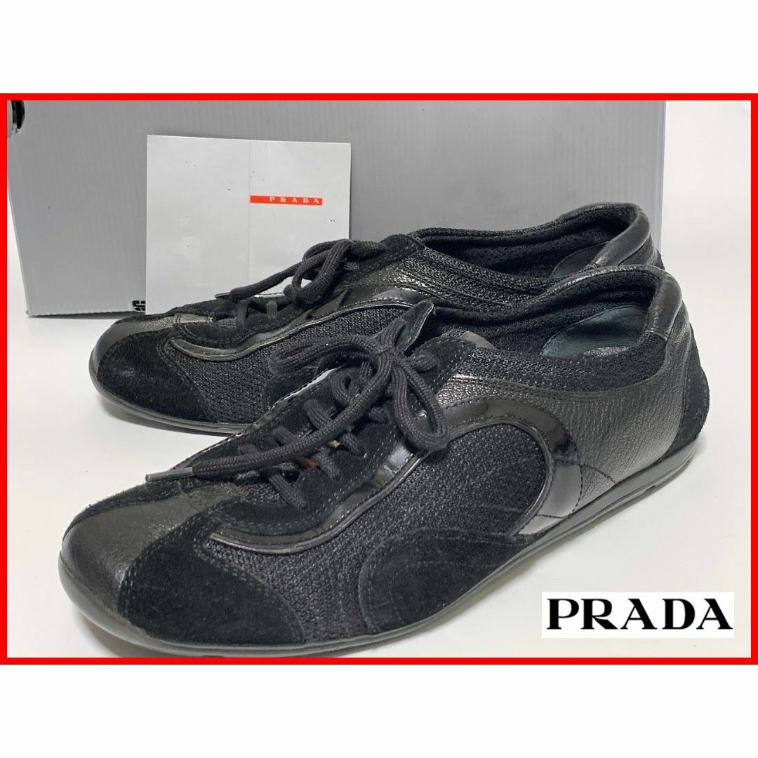 PRADA プラダ　レザースニーカー 箱つき