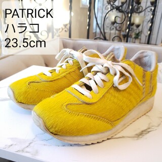 PATRICK - スニーカー パトリック PATRICK マラソン🇫🇷フランス 新品 ...