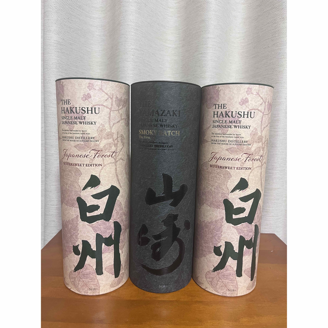 サントリー(サントリー)の山崎 1本　白州　2本　3本セット　空港限定 食品/飲料/酒の酒(ウイスキー)の商品写真