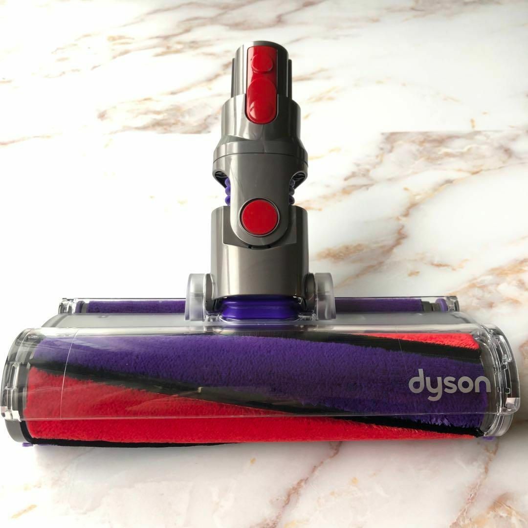 【即日発送】美品 dyson V10 V11 ソフトローラー ヘッド #2