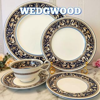 ウェッジウッド(WEDGWOOD)の★美品★ウェッジウッド フロレンティーン コバルト ５ピース 紅茶 コーヒー(食器)