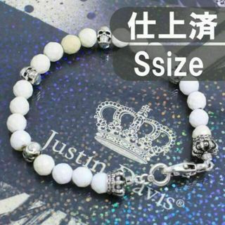 美品!ジャスティンデイビス SBJ425B PRINCELY バングル 廃盤