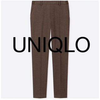 ユニクロ(UNIQLO)のUNIQLO EZYアンクルパンツ(ヘリンボーンフランネル)(カジュアルパンツ)