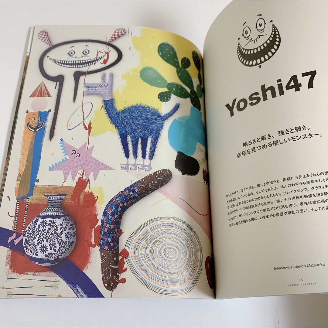 非売品 HIDDEN CHAMPION 68号 アートブック Yoshi47 エンタメ/ホビーの雑誌(アート/エンタメ/ホビー)の商品写真