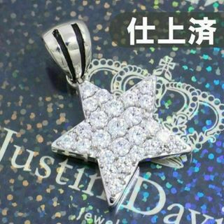 定価3.5万★Justin Davis スターエンブレムネックレス ペンダント