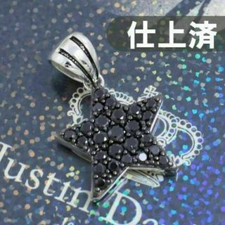 定価3.5万★Justin Davis スターエンブレムネックレス ペンダント