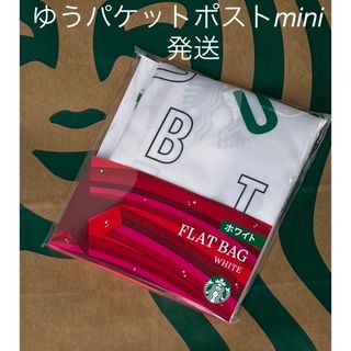 スターバックス(Starbucks)のスターバックス　ホリデー　フラットバッグ　ホワイト(ノベルティグッズ)