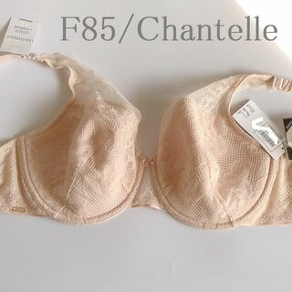 F85☆ Chantelleシャンテル　フランス海外ランジェリー　ピンクベージュ(ブラ)