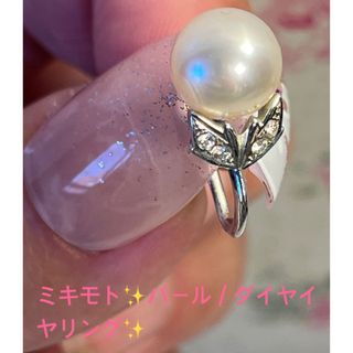 ミキモト(MIKIMOTO)のミキモト✨k18ホワイトゴールド✨パール/ダイヤイヤリング✨美品❣️(イヤリング)