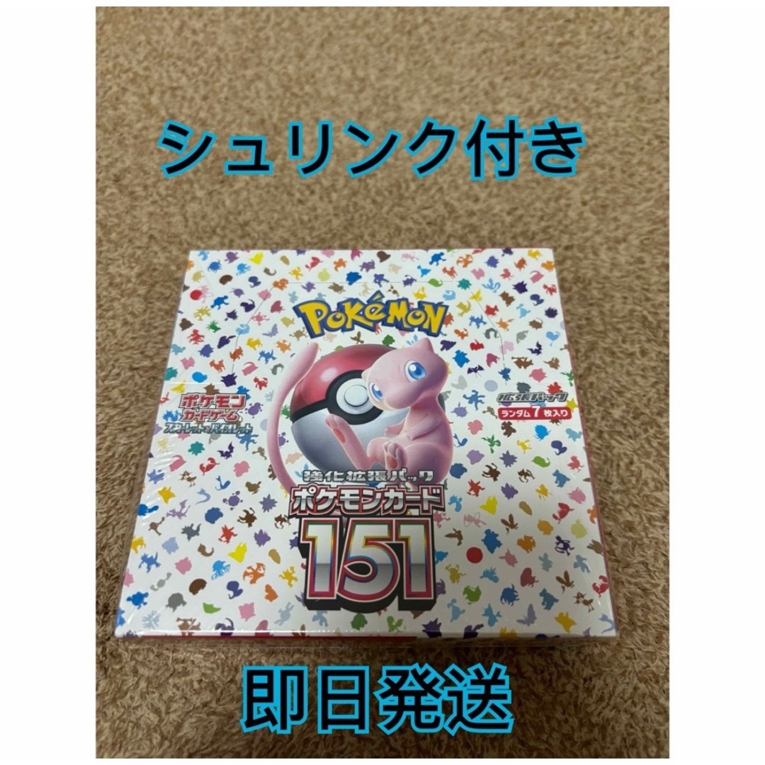ポケモンカード151 シュリンク付きBOXの通販 by あsshop｜ラクマ