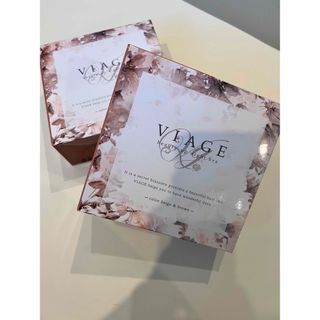 ヴィアージュ(VIAGE)のviage ヴィアージュ ナイトブラ　ベージュ×ブラウン　Mサイズ(ブラ)