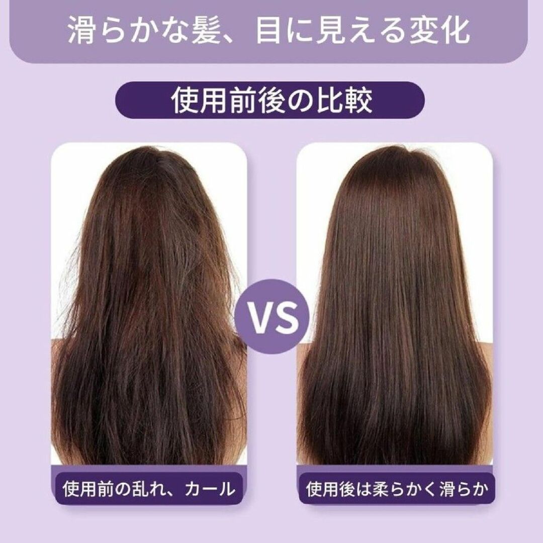 ブラシアイロン ヘアアイロン コードレス ンパクトサイズ USB充電式 スマホ/家電/カメラの美容/健康(ヘアアイロン)の商品写真