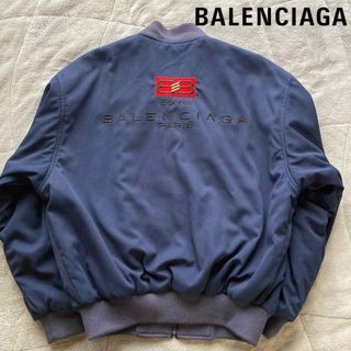 超希少　BALENCIAGA リバーシブル　バックロゴ刺繍　ボンバージャケット