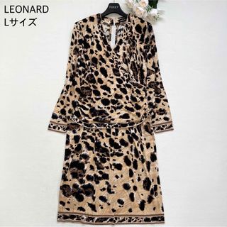 美品◎LEONARD FASHION レオナール ファッション 0370143 レディース ウール×シルク 長袖 超ロングワンピース ブラック×イエロー L