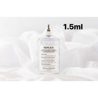 マルタンマルジェラ(Maison Martin Margiela)のMargielaレイジーサンデーモーニング1.5ml(ユニセックス)