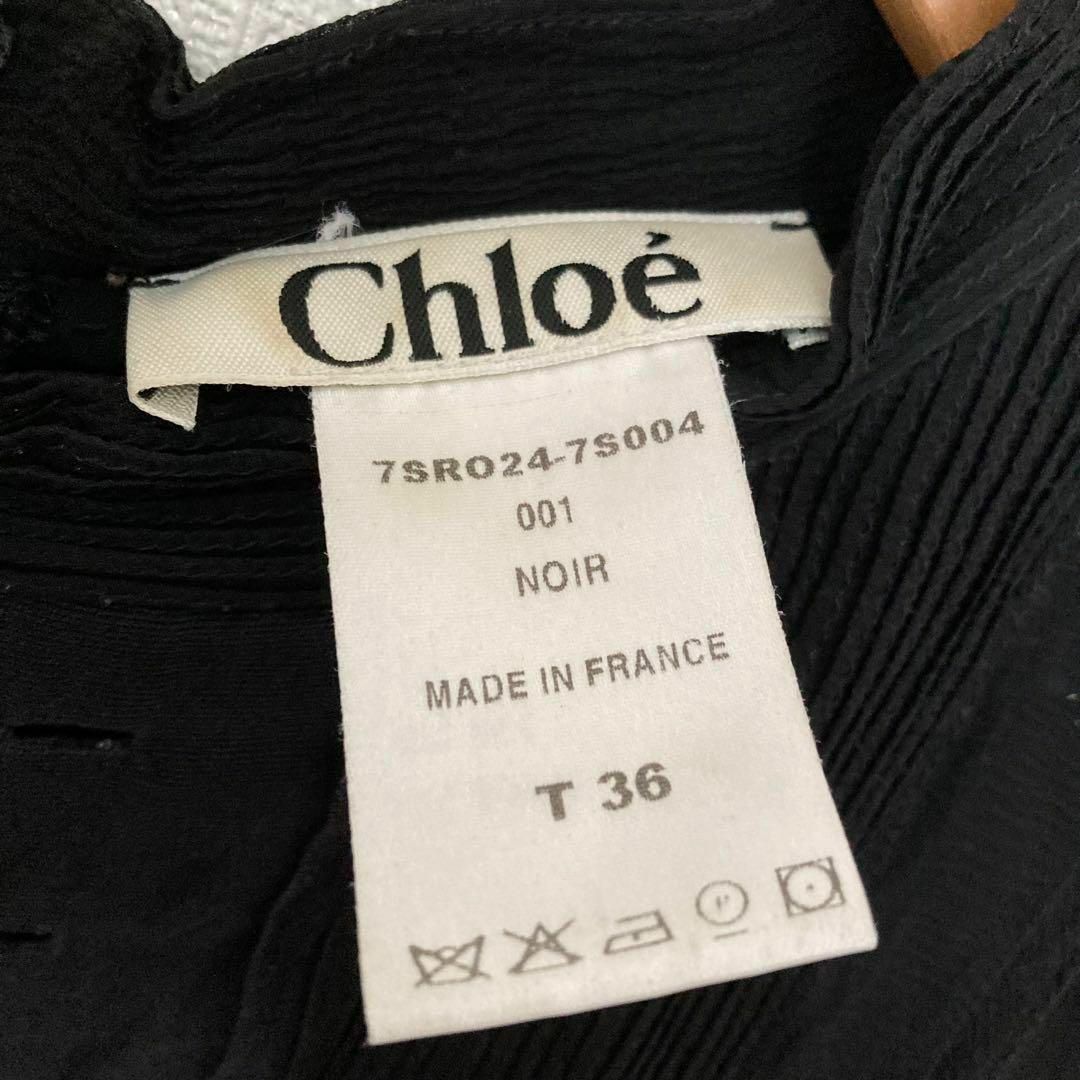 Chloe(クロエ)のChloe　クロエ　シルク混ひざ丈ワンピース　ブラック　ノースリーブ　フランス製 レディースのワンピース(ひざ丈ワンピース)の商品写真