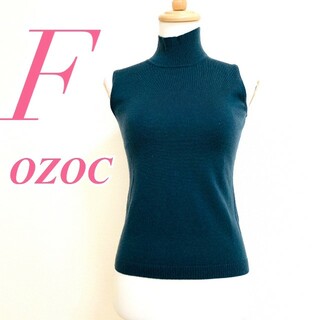 レディース　セーター　サイズ:フリー　OZOC