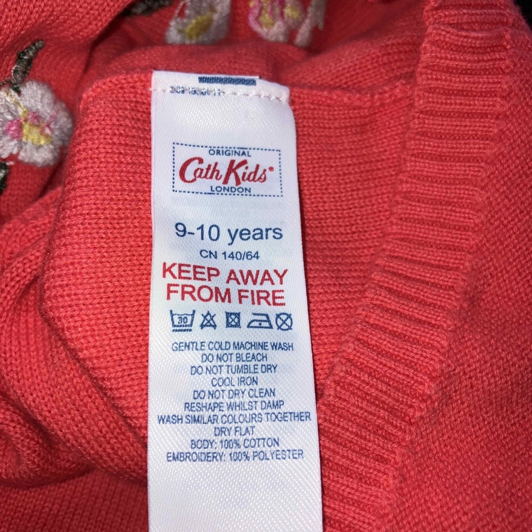 Cath Kidston(キャスキッドソン)の Cath Kids女児カーディガン キッズ/ベビー/マタニティのキッズ服女の子用(90cm~)(カーディガン)の商品写真