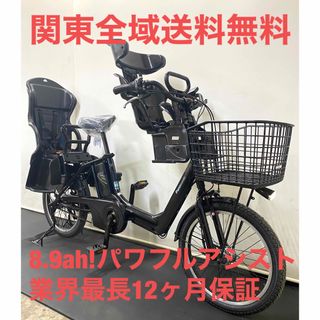 電動自転車　パナソニック　ギュットアニーズ　20インチ 8.9ah パワフル　黒(自転車本体)