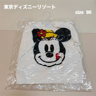 ディズニー(Disney)の【新品未開封】TDR オールド ミニー ベビートレーナー 90 東京ディズニー(ニット)