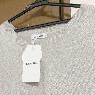 レプシィム(LEPSIM)のレプシィム⭐︎新品ラメニット♪⭐︎(ニット/セーター)