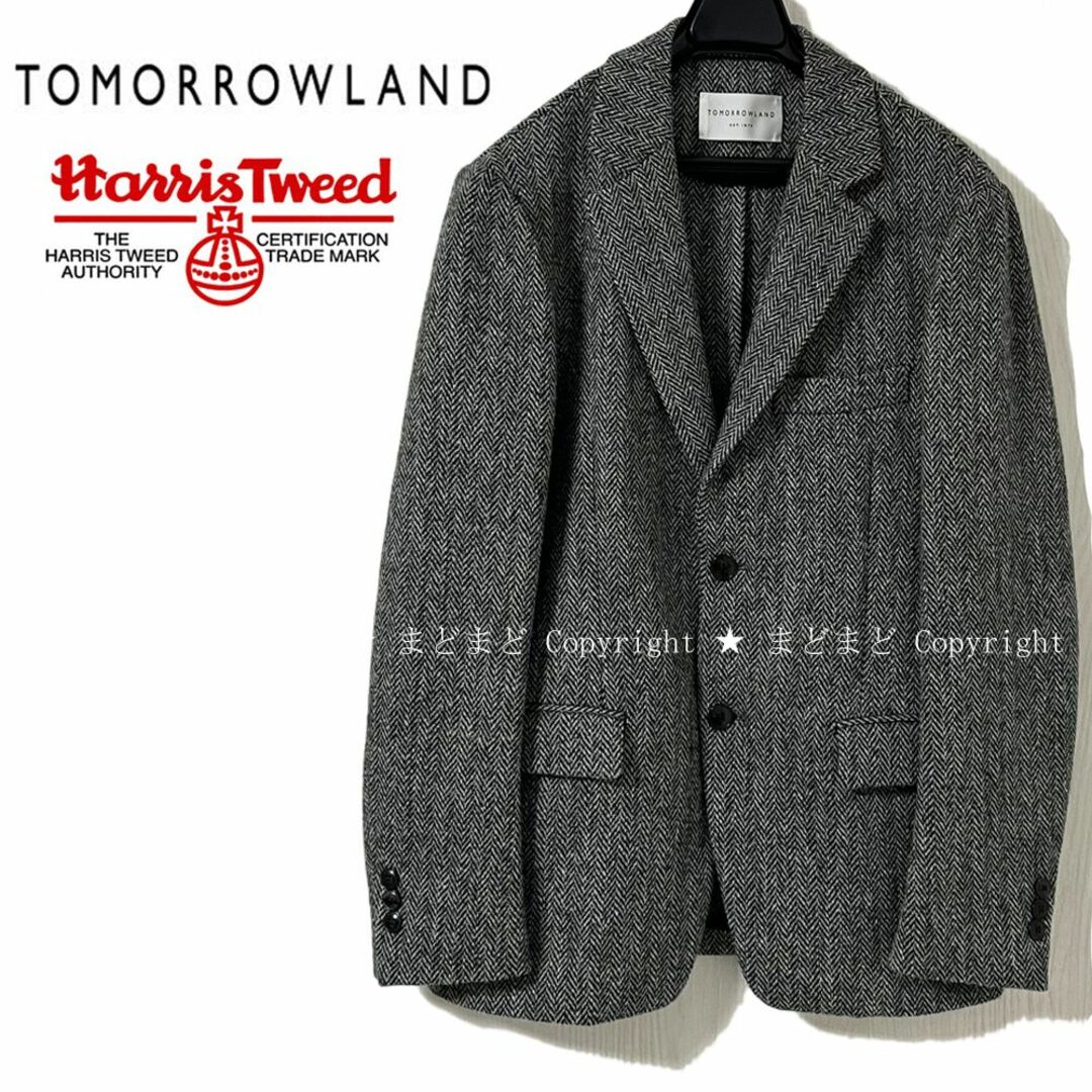 ハリスツイード HARRIS TWEED テーラードジャケット 46