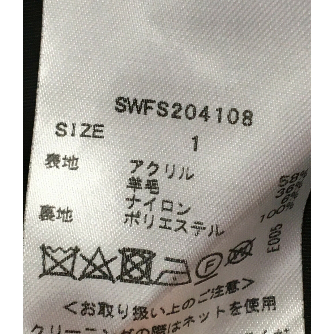 SNIDEL(スナイデル)の美品 スナイデル snidel ロングスカート チェック柄    レディース 1 レディースのスカート(その他)の商品写真