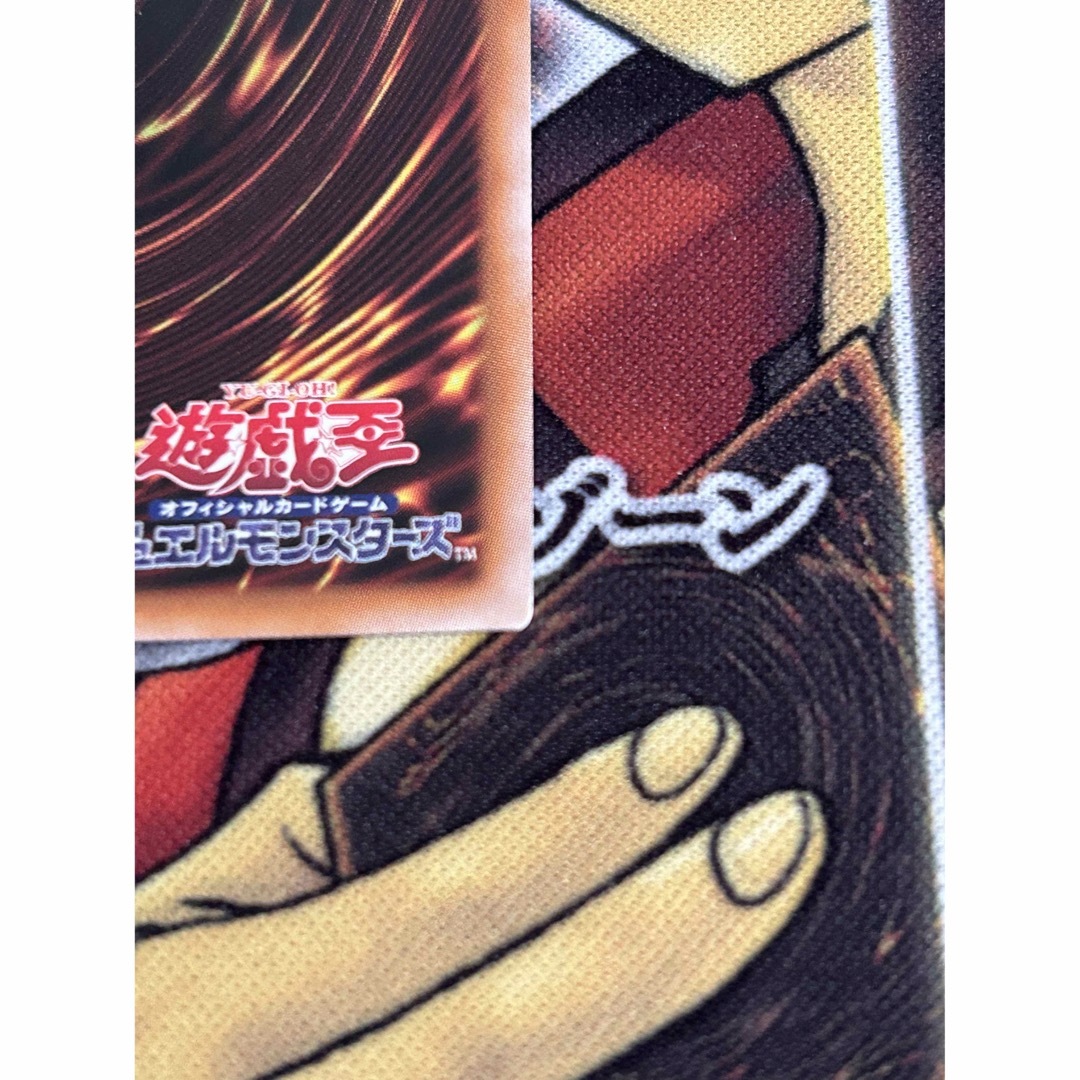 遊戯王 - 遊戯王 黒魔女ディアベルスター(AGOV-JP006)25thシークレット