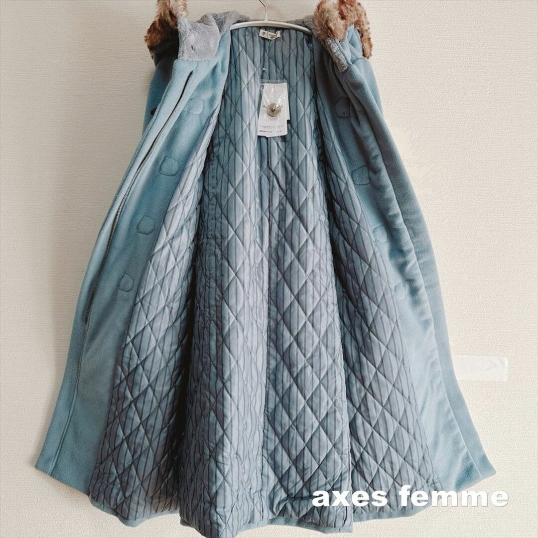 axes femme(アクシーズファム)の【axes femme】サックス 裏キルティング ロングダッフルコート Lサイズ レディースのジャケット/アウター(ダッフルコート)の商品写真