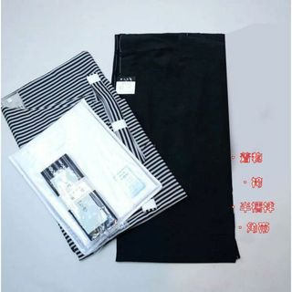 着物 袴セット 紋付 袷 黒 男性用 S/M/L/LL/3L NO29661-2(着物)